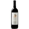Poliziano Maremma Toscana Cabernet DOC "Mandrone di Lohsa" 2021 - Terre del Poliziano - 0.75L