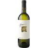 Pietracupa Fiano di Avellino IGT 2024 - Pietracupa - 0.75L