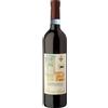 Vicentini Agostino Valpolicella DOC 2025 - Vicentini - 0.75L