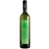 Borgo Paglianetto Verdicchio di Matelica DOC "Terravignata" 2025 - Borgo Paglianetto - 0.75L