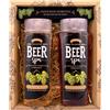 Bohemia Gifts Beer Spa