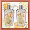 Bohemia Gifts Bohemia Herbs Honey & Goat Milk