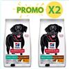 Hill's Science Plan Perfect Weight + Active Mobility Adult Large 12kg PROMO +2 prezzo a pezzo