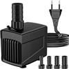 SKUTZTEK Pompa Acquario, Ultra Silenziosa 25W 1500L/H Regolabile con Testa 2m, Pompa Fontana con 4 Ugelli, Pompa Acqua Sommergibile per Laghetto, Idroponica, Stagni e Giardino