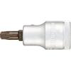 GEDORE Inserto Cacciavite, Inserto TX Interno, Corto, T45 7.82 mm, 1/2 pollici, 12.5 mm, Inserto Giravite, Utensile, ITX 19 T45