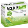 Pool Pharma MGK Vis Lemonade Integratore Per Energia e Recupero Muscolare 30 bustine
