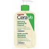 Cerave Olio Detergente Schiumogeno Per Pelli Normali E Secche 473 Ml