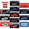 Takara Tomy Tomica Premium TP Scale Honda Nissan Modello di auto in lega Serie di riproduzione Regalo di Natale per bambini Giocattoli per ragazzi e ragazze