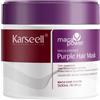 KARSEELL Maschera per Capelli Viola 500ml Toner per Capelli Grigi, Biondi, Grigio Platino, Bianchi o Schiariti Neutralizza Tonalità Gialle, Arancioni e Freddi Idratazione, Nutrizione, Lucentezza 1-2