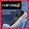LINING Scarpe da Corsa Li-Ning YUEYING 5 per Uomo con Ammortizzazione Ottimizzata e Punta Larga, Sneaker Riflettenti TEMPO BOUNSE LiNing ARHV015 ARHW003