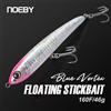 NOEBY Esca Artificiale Galleggiante Noeby Blue Vortex 160mm 46g per Pesca di GT, Tonno e Kingfish in Acqua Salata