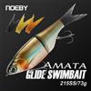 Noeby Amata Glide Swimbait Esca morbida 215mm 73g Wobblers in silicone ad affondamento lento per luccio Bass Shad Glide Swimbait Esche da pesca