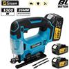 Gisam Seghetto elettrico portatile Gisam da 26 mm, sega senza fili multifunzione per taglio legno, macchine per la lavorazione del legno compatibili con batteria Makita 18V.