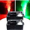 Butoy Macchina del fumo LED RGB da 1500W con 2 o 4 LED, effetto luce scenica, controllo DMX, spruzzatore verticale per matrimoni, discoteche e feste