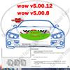 NONE Strumenti per la manutenzione dell'auto a caldo W-urth WOW V5.00.12 WOW 5.00.8 obd2 scanner R2 Software multilingue con Keygen per Tcs Multi-diag