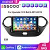 ESSGOO Display touch IPS 9 pollici Apple Carplay Android auto per Hyundai i10 II BA IA 2013-2019 Autoradio Android 15 Navigazione GPS WIFI Controllo del volante USB FM BT Collegamento specchio Suono
