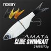 Noeby 215mm 73gAmata Glide Swimbait Lure Wobblers in silicone ad affondamento lento per luccio Bass Shad Glide Swimbait Esche da pesca