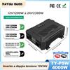 DATOUBOSS Inverter Portatile DATOUBOSS 1200W/2300W a Doppia Tensione DC12V-24V con Commutazione Automatica, Onda Sinusoidale Pura per Camper e Sistemi Solari Off-Grid