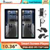 Podofo 10.36'' Smart Screen Player con Funzione BSD, Monitor per Auto con Schermo Verticale, Telecamera Posteriore, Impermeabile IP68, Visione Notturna, DVR