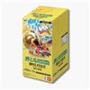 ONE PIECE CARD GAME: OP-15 Adventure On The Island Of Gods - Booster Box JAP -