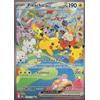 Game Vision PIKACHU EX CORTEO 30. Anniv. CARTA POKEMON 149/128 IN ITALIANO Perfetta Centrata
