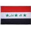 AZ FLAG Bandiera Iraq antica 90x60 cm Irachena Poliestere 100D 2 Occhielli | Uso interno ed esterno bandiera decorativa doppie cuciture e bordi rinforzati con occhielli metallici