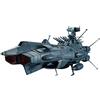 BANDAI SPIRIT Space Battleship Yamato 2202 1/1000 Earth Federatio Andromeda Class DX Model Kit