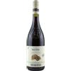 Fontanafredda Nebbiolo d'Alba DOC "Marne Brune" 2024 - Fontanafredda - 0.75L