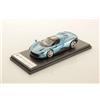 Looksmart LS535SE 1/43 FERRARI DAYTONA SP3 TETTO CHIUSO Avio Met. Modello Auto
