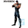 BANPRESTO Fist of the North Star Hokuto no Ken Kenshiro ichibansho figure 26cm Banpresto