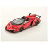 Looksmart LS429D 1/43 Lamborghini Veneno Roadster Rosso Mars Modello From Japan