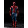 Bandai S.H.Figuarts Spider-Man: Brand New Day Spider-Man