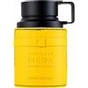 Armaf Odyssey Mega Limited Edition Eau de Parfum for Men 100ml
