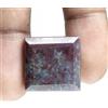 Rubino Naturale Non Riscaldato 50.95 Ct Certificato Gemma Taglio Quadrato