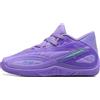 PUMA Scarpe da basketball MB.06 Shooting Star per bambino, Accessori, Viola, 27.5