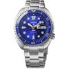 SEIKO orologio Prospex Mare Edizione limitata 60th Anniversario PADI HBB002K1
