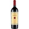 Ornellaia Masseto 2022 Toscana IGT