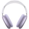 Apple AirPods Max 2 - Viola