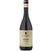 Scarpa Nizza 2023 DOCG