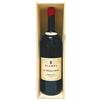 Scarpa La Bogliona 2021 Barbera d'Asti Superiore DOCG Magnum in Cassa di Legno