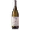 Pelissero Rigadin 2025 Langhe Riesling DOC