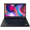 Lenovo ThinkPad P15v G2 15" Core i7 2.3 GHz - SSD 512 GB - 16GB - QWERTY - Inglese - refurbished