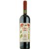 0,75 Lt MAROLO Demi 0,375 lt Barolo Chinato Vino Aromatizzato