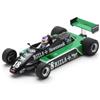 Spark March 821 Raul Boesel #18 South African Gp 1982 S7173 Spark 1/43 F1 Formula 1