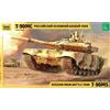 ZVEZDA Modellino Char T-90ms Russian Mano Battle Tank ZVEZDA 3675 1:3 5 Pro