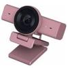 RAZER KIYO V2 X STREAMING WEBCAM QUARTZ