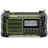 Sangean MMR-99 Portatile Digitale Verde (Sangean MMR-99 BÃƒÂ¦rbar Digital GrÃƒÂ¸
