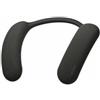 Sony BRAVIA Theatre U â€" Dolby AtmosÂ® neckband speaker, BluetoothÂ®, Connessio