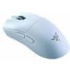 RAZER VIPER V4 PRO GAMING MOUSE WHITE
