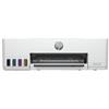 HP Smart Tank 210 Wireless Colore Stampante (HP Smart Tank 210 - Printer - colou